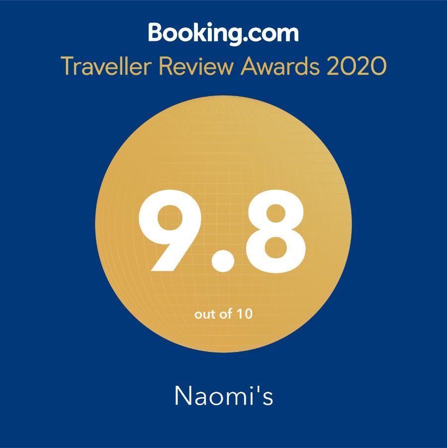 Naomi'S Villa Rosh Pinna Dış mekan fotoğraf
